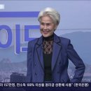 피플유니버스 이미지
