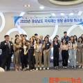 세청아이피엔특허법률사무소