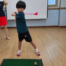 해뜨는 어린이집 이미지