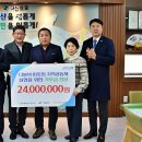 광주유통센터 농수축산신문