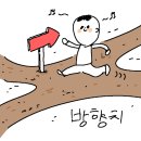 테라애드