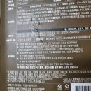 B마트분식 이미지