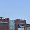 아르피아스포츠센터 분당 수지클라이밍 강습 후기