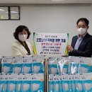 주식회사 베네팜 이미지