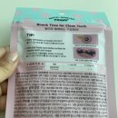 수덴탈 | 강아지덴탈껌 덴탈몬스터 푸카 및 덴탈트릿