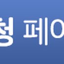 송운경로당 이미지