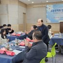 거성미트 이미지