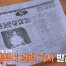 고마운약국 - 청주시 서원구 분평로 86 | 고마운약국