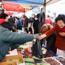 장호원전통시장 이미지