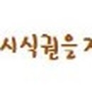 비케이에프앤비 이미지