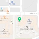 평택고덕금공인중개사사무소 이미지