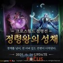 (주)레드랩게임즈 이미지