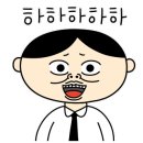 육감만족 가산디지털역점 이미지