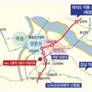 신동아7호