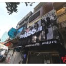 KISS당구장 티스토리
