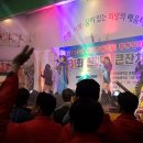 사천초등학교 이미지