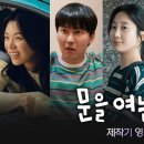 세미나실2 이미지