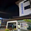 경희빨래방 이미지