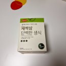 단백한생활 이미지