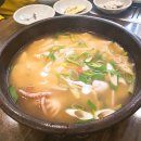창원맛집:: 해물찜과 수제비 둘다 너무 맛있는!! 신월 낙지한마리수제비