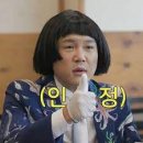 남일전자 이미지