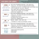 수성컴퍼니 이미지