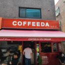 커피다 (COFFEEDA)