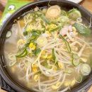 전주 명품 콩나물국밥 | 전주한옥마을현지인맛집 &#39;전주왱이콩나물국밥전문점&#39; 후기