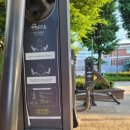 성삼공원 이미지