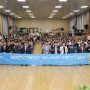 함평군노인복지관 이미지