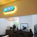 오피큐알로스터리
