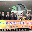 환영식품 이미지