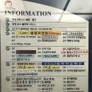 풀림과편안