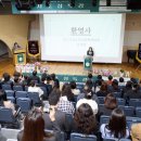 건강한미래교육센터