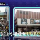 영은주유소 이미지