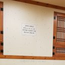 조박사냉면 이미지