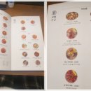 청담수산