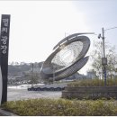 임랑해수욕장 입구 Daum카페