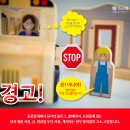 대전봉명초교 이미지