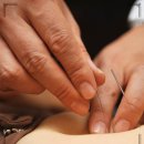 대신한의원 이미지