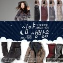 패션아울렛 이미지
