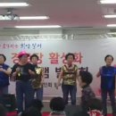 영수경로당 이미지