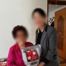 전농1동 주민센터 이미지