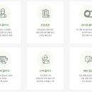 삼성우리내과의원 이미지