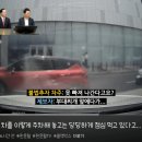 편도 1차선 도로에 불법 주차하고 식당에서 밥 먹고 있는 여자 이미지