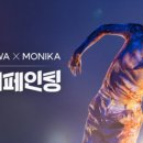 삼화광고.페인트