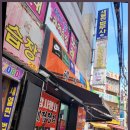 부산진법무사 20년 베테랑 법무사, 법무사임종곤사무소를 소개합니다