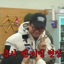 나가투어 뉴스엔