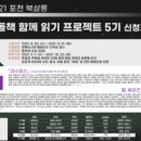 코스모스도서관 이미지