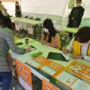 나사렛대 이미지